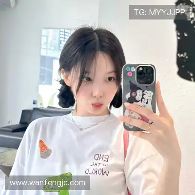 尤领墩